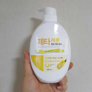 RnRnRkRk님이 올린 리뷰 사진 1