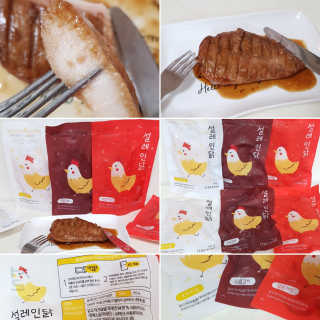 Susu님이 올린 리뷰 사진 1