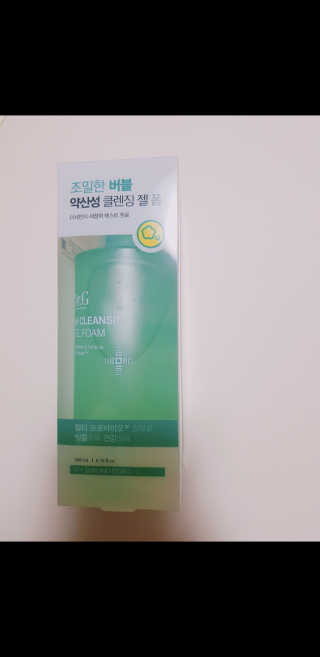 hihihisu님이 올린 리뷰 사진 2