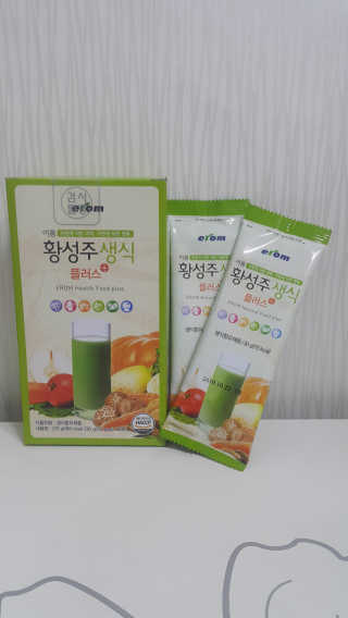 별이님이 올린 리뷰 사진 1
