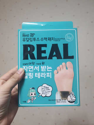 모모이로님이 올린 리뷰 사진 1