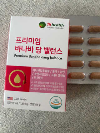 황방울이님이 올린 리뷰 사진 2