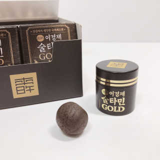158fit님이 올린 리뷰 사진 2