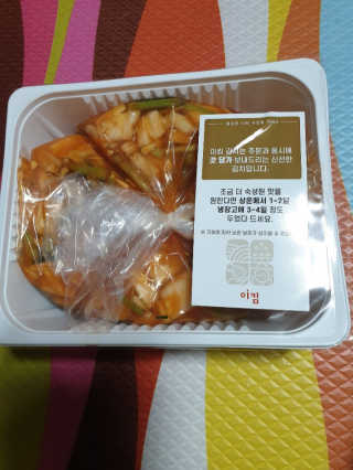 beaglelove님이 올린 리뷰 사진 2
