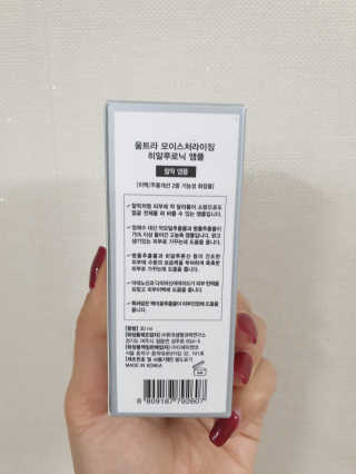 도엽럽님이 올린 리뷰 사진 3