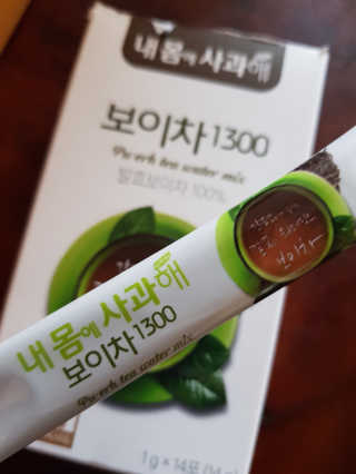 김혜원님이 올린 리뷰 사진 1