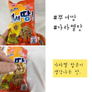 투브로님이 올린 리뷰 사진 4