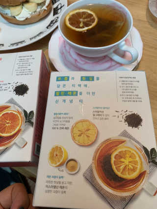(주)쟈뎅 [쟈뎅] 아워티 — 3.5점을 준 리뷰어가 2019년 12월 올린 사용 사진
