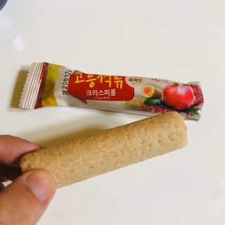 tastegood님이 올린 리뷰 사진 2