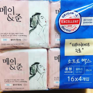 메이앤준 소프트맥스 생리대 — 4점을 준 리뷰어가 2019년 4월 올린 사용 사진