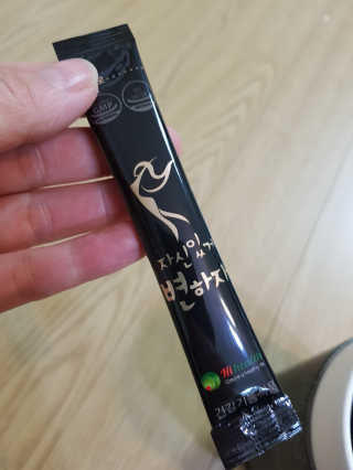 엘빈님이 올린 리뷰 사진 3