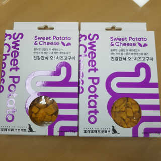 뽀오오옹님이 올린 리뷰 사진 1