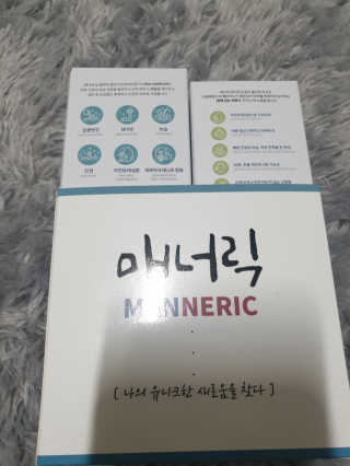 아미지오님이 올린 리뷰 사진 2