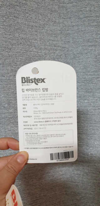 지혴님이 올린 리뷰 사진 2