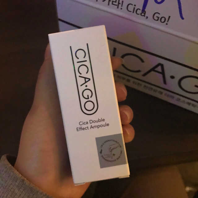시카고 귀신앰플 리뷰 사진