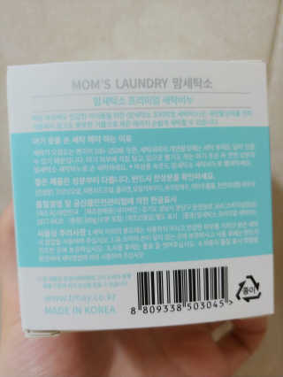 슬기네스님이 올린 리뷰 사진 2
