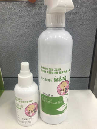 SunahAhn님이 올린 리뷰 사진 1