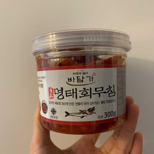 명품 명태회무침 리뷰 사진
