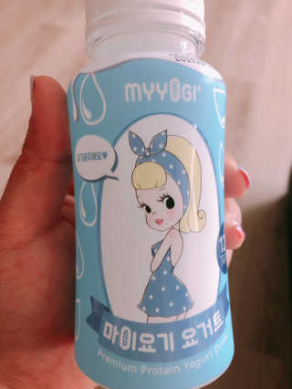 마이요기 요거트 — 5점을 준 리뷰어가 2019년 7월 올린 사용 사진