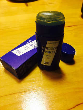 바르바르님이 올린 리뷰 사진 1