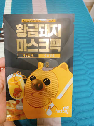 하히호님이 올린 리뷰 사진 2