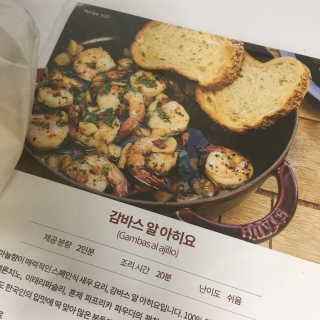 미서니님이 올린 리뷰 사진 4