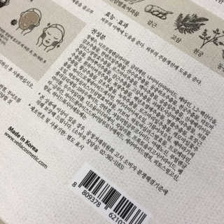jdan2님이 올린 리뷰 사진 3