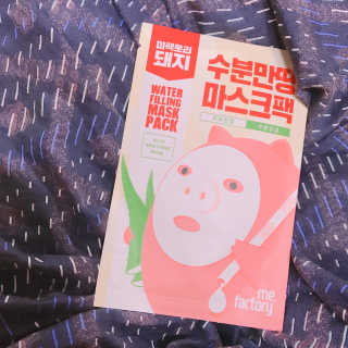 JungwooSon님이 올린 리뷰 사진 2