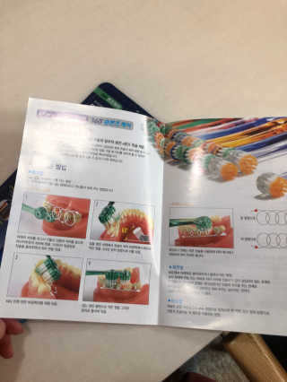 janoo11님이 올린 리뷰 사진 2