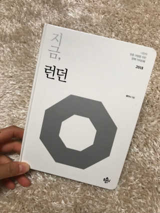 lunalia님이 올린 리뷰 사진 1