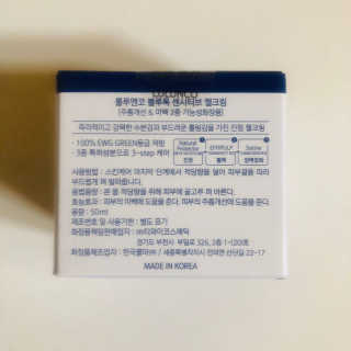 tastegood님이 올린 리뷰 사진 4