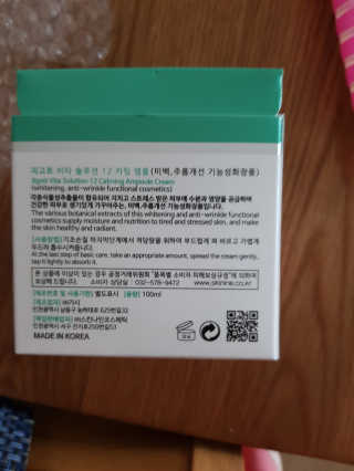 em00님이 올린 리뷰 사진 2