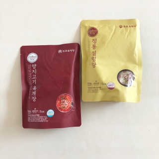 룰루랄라님이 올린 리뷰 사진 1