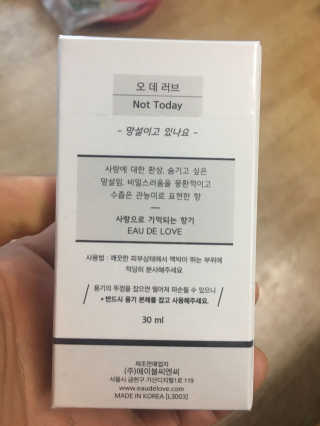 지누님이 올린 리뷰 사진 3