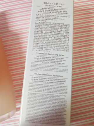 kykyyam님이 올린 리뷰 사진 2