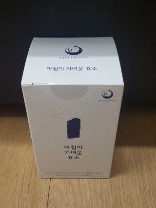 블링데코님이 올린 리뷰 사진 1