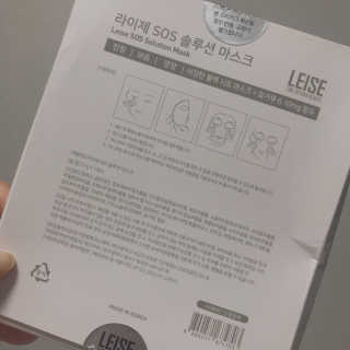 Vvvvely님이 올린 리뷰 사진 2