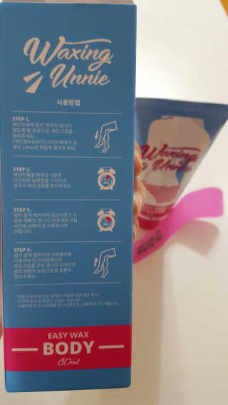 옴마야님이 올린 리뷰 사진 2