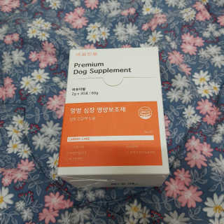 엘리님이 올린 리뷰 사진 3