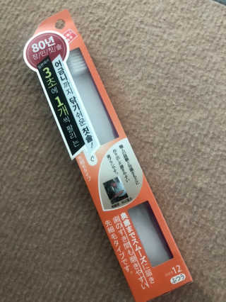 치치어뭉님이 올린 리뷰 사진 1