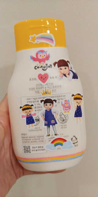 토이님이 올린 리뷰 사진 3
