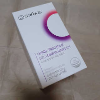 소버스 다이어트 린바디 번앤컷 — 5점을 준 리뷰어가 2020년 3월 올린 사용 사진