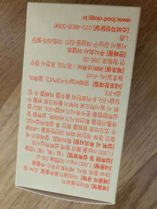 베일리님이 올린 리뷰 사진 3