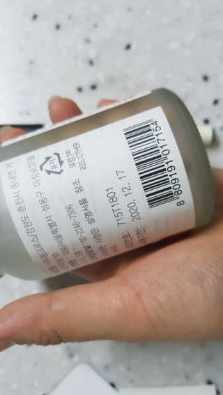 쏭쏭님이 올린 리뷰 사진 3