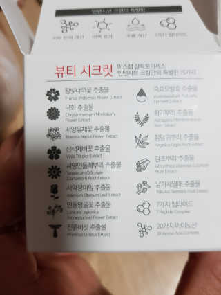 쩡쓰님이 올린 리뷰 사진 3