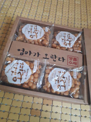 Antmi님이 올린 리뷰 사진 2