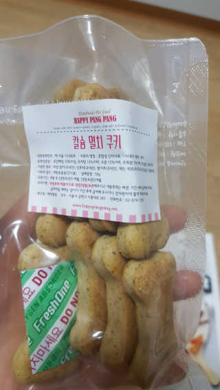 꾸울님이 올린 리뷰 사진 2