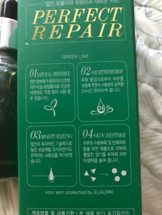 피오나님이 올린 리뷰 사진 2