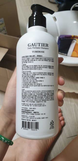 요이알라뷰님이 올린 리뷰 사진 2