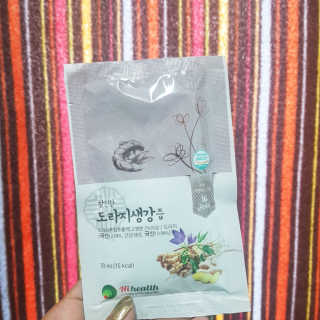 으싯님이 올린 리뷰 사진 1